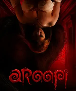 Aroopi (2026) Hindi Dubbed