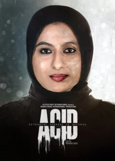 Astounding Courage in Distress (2020) Hindi HD