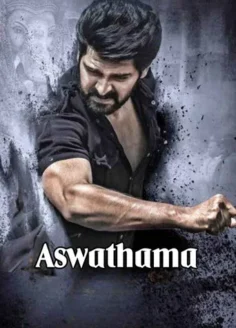 Aswathama (2020) Hindi Dubbed