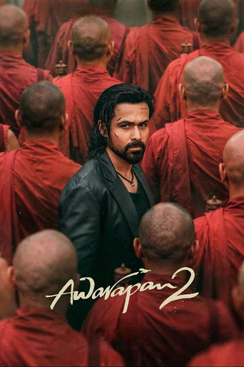 Awarapan 2 (2026) Hindi HDTC