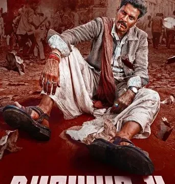 Bhaiyya Ji (2024) Hindi HD