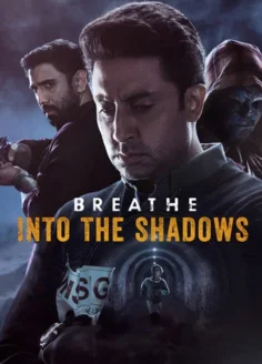 Breathe Into the Shadows (2020) Season 1 Complete