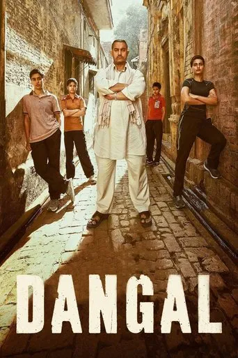 Dangal (2016) Hindi HD Netflix