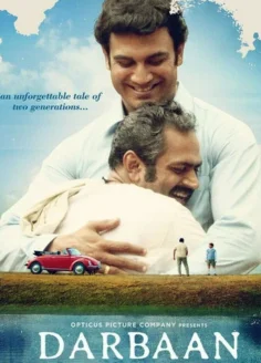 Darbaan (2020) Hindi HD Zee5