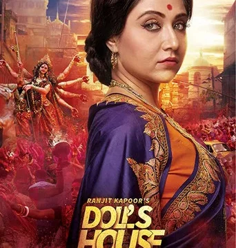 Dolls House (2018) Hindi HD