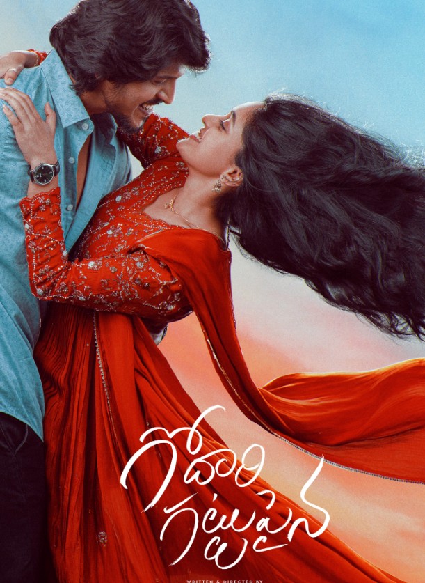 Godari Gattupaina (2026) Hindi Dubbed AMZN