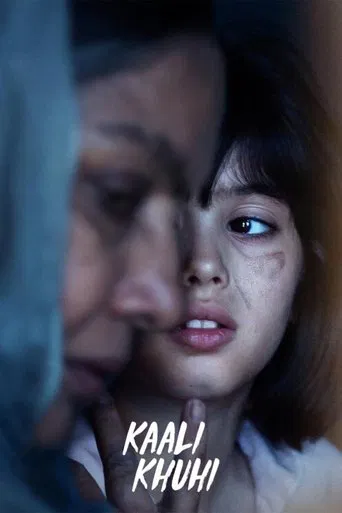 Kaali Khuhi (2020) Hindi Netflix