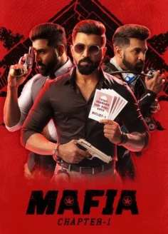 Mafia: Chapter 1 (2020) Hindi Dubbed