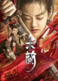 Matchless Mulan (2020) Hindi Dubbed