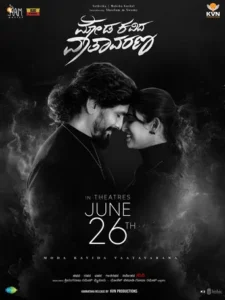 Moda Kavida Vaathavarana (2026) Hindi Dubbed AMZN