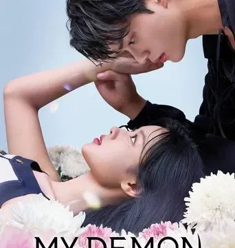 My Demon (2024) Hindi Season 1 Complete