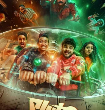 Pluto (2026) Unofficial Hindi Dubbed