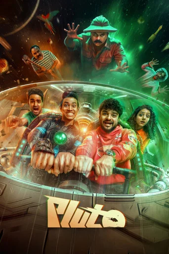 Pluto (2026) Unofficial Hindi Dubbed