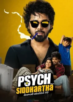 Psych Siddhartha FilmyFly (2026) Unofficial Hindi Dubbed