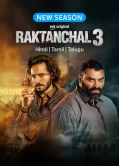 Raktanchal (2026) Hindi Season 3