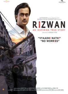 Rizwan (2020) Hindi HD