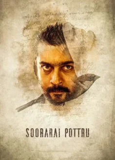 Soorarai Pottru (Udaan) (2020) Hindi Dubbed