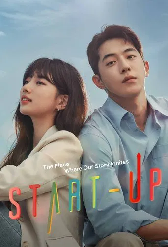 Start-Up (2020) Hindi Season 1 Complete Netflix