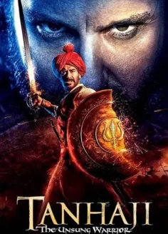 Tanhaji: The Unsung Warrior (2020) Hindi HD