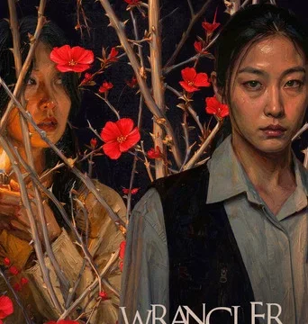 Wrangler (2026) Hindi Dubbed AMZN